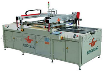 絲網(wǎng)印刷設備